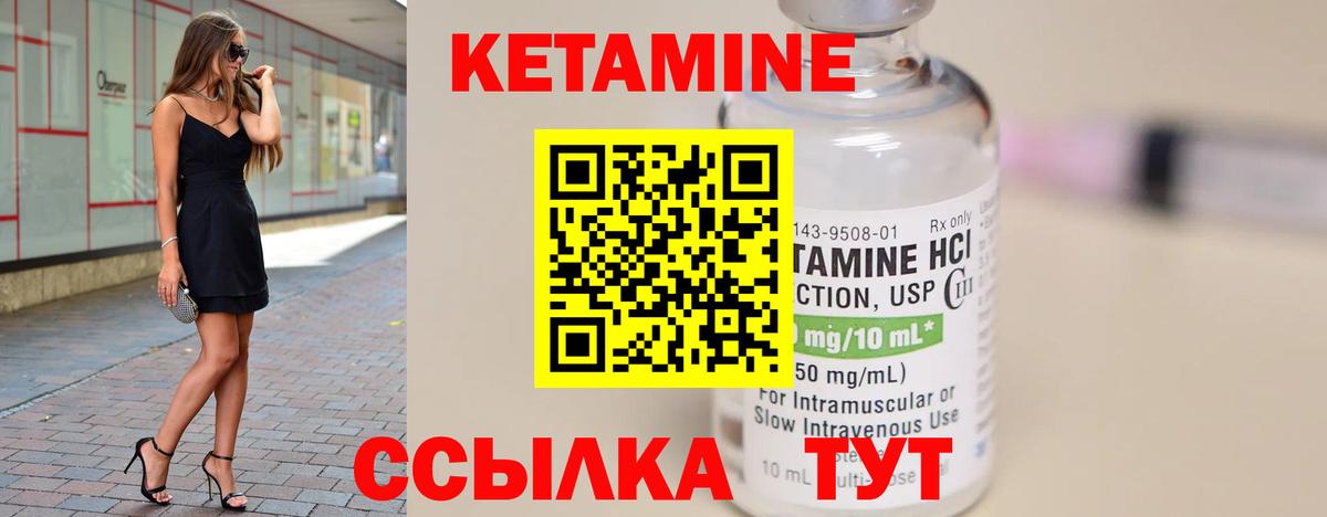 Купить наркотики цена  Каннабис  Кокаин  ЭКСТАЗИ  МЕФ   Карталы  Вход с VPN  Гашиш  ГАШ 