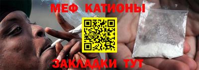 герыч Кулебаки