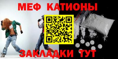 герыч Кулебаки