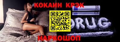 герыч Кулебаки