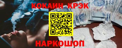 мдма Кунгур