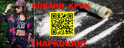 марки nbome Кумертау