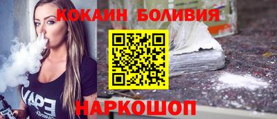 марки nbome Кумертау