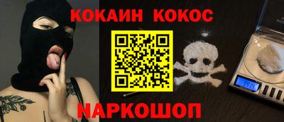 мдма Кунгур