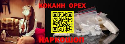 мдма Кунгур