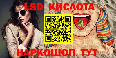 герыч Кулебаки