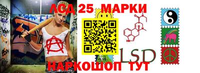 герыч Кулебаки