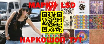 мдма Кунгур