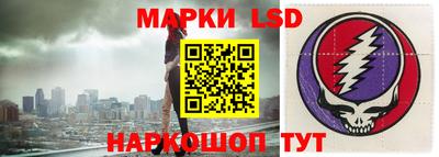 герыч Кулебаки