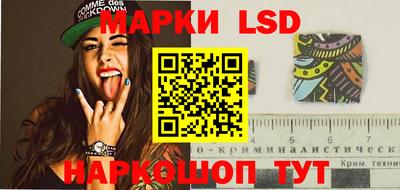 мяу мяу кристалл Ачхой-Мартан