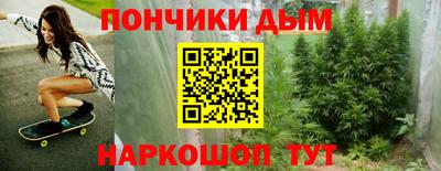 мдма Кунгур
