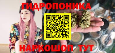 мдма Кунгур