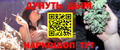 герыч Кулебаки