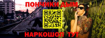 мдма Кунгур