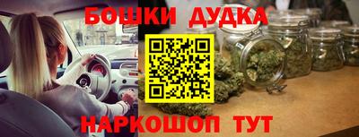 герыч Кулебаки
