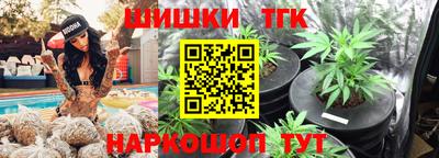 мдма Кунгур