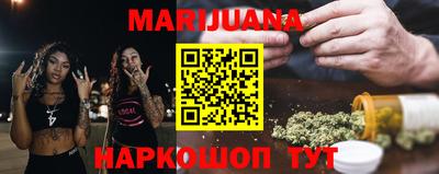 марки nbome Кумертау