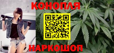 марки nbome Кумертау
