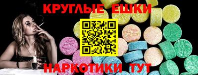 марки nbome Кумертау