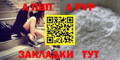 герыч Кулебаки