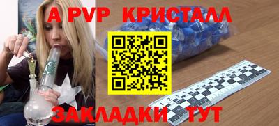 марки nbome Кумертау