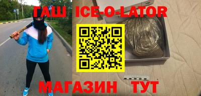 марки nbome Кумертау