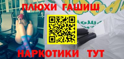 мдма Кунгур