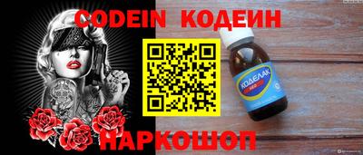 герыч Кулебаки