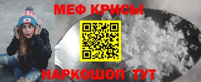 марки nbome Кумертау