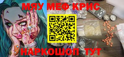 марки nbome Кумертау
