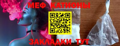 марки nbome Кумертау