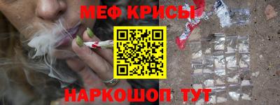 марки nbome Кумертау