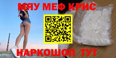 герыч Кулебаки