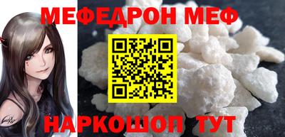 марки nbome Кумертау